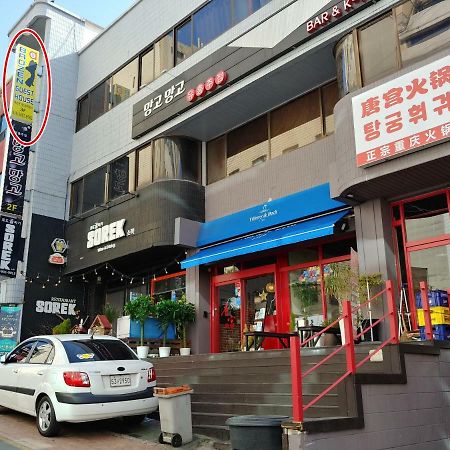 Baozen Guesthouse Jeju Dış mekan fotoğraf