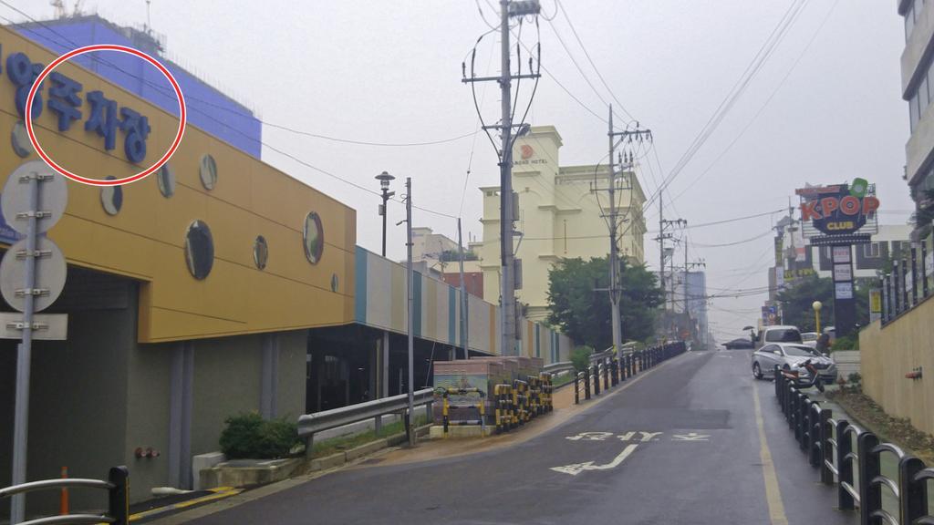 Baozen Guesthouse Jeju Dış mekan fotoğraf