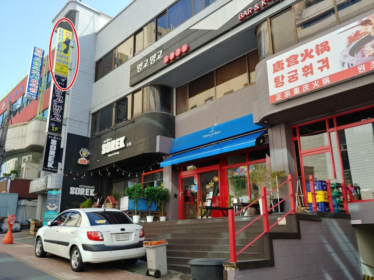 Baozen Guesthouse Jeju Dış mekan fotoğraf